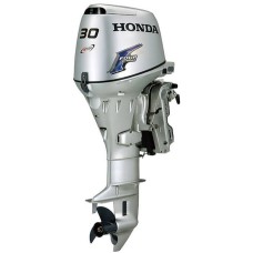 Honda original 9-1/4 x 12 propeller/schroef 3-blad Aluminium