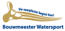 Bouwmeester Watershop